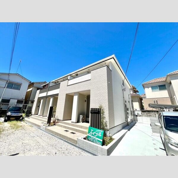 ヒールコート関守