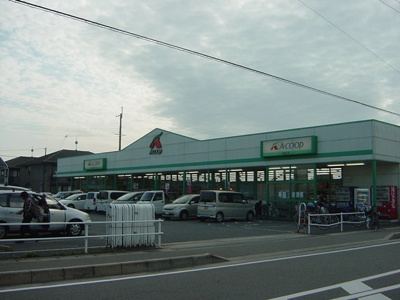 【周辺】 | ＪＵＮＯ | エーコープまで580ｍ