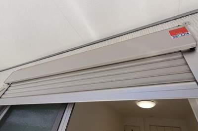 【その他】 | リブリ・三軒茶屋