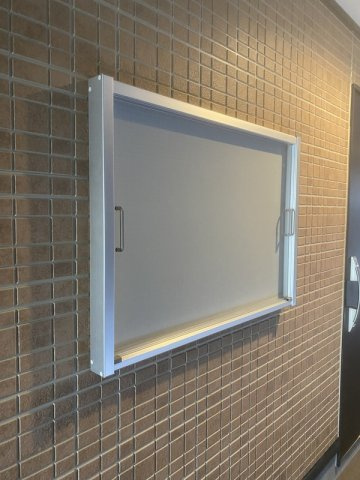 リブリ・鹿島のその他