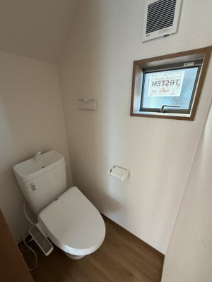 【トイレ】 | グランソフィア木野目Ⅱ　B号棟