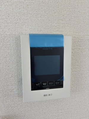 【セキュリティ】 | グランソフィア木野目Ⅱ　B号棟