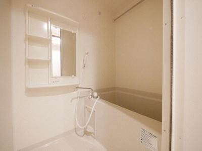 【浴室】 | プレサンス難波フィネスト