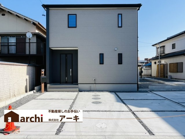 豊明市栄町新左山1-197『仲介手数料無料』新築戸建て