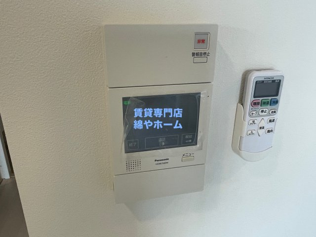 FDS PREXのセキュリティ