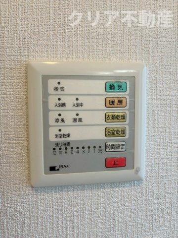 【設備】 | 前橋市岩神町　中古住宅