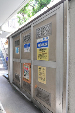 メゾン・ド・リベルテ　駅近　敷金０　礼金0　敷地内ゴミ置場　のその他共用部分
