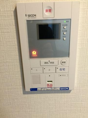 リブリ・サンヴィレッジ26のセキュリティ