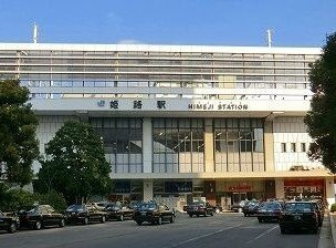 【周辺】 | カーサ北口 | 姫路駅まで1200m