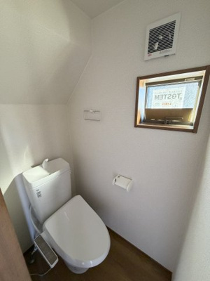 【トイレ】 | グランソフィア木野目Ⅱ　A号棟