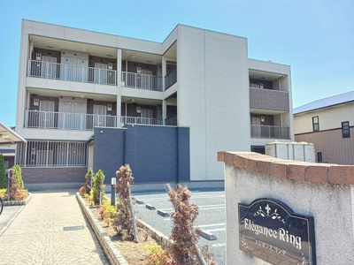 【外観】 | エレガンス　リング