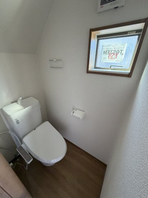 【トイレ】 | グランソフィア木野目Ⅱ　D号棟