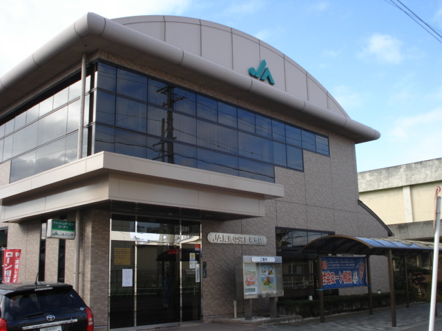 サンフィット・青山の周辺|JA尾張中央豊場支店まで1,480ｍ