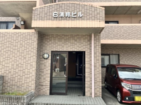 ６清邦ビルのエントランス|エントランスです