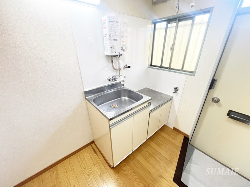 第二ヒルズハウスのトイレ|綺麗なトイレ☆
