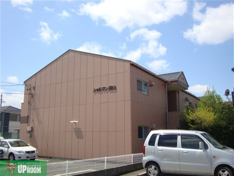 シャルマン豊山の外観