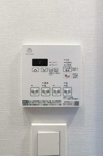 【その他】スタイリオ川崎 