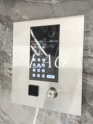 【セキュリティ】 | ラフィスタ町田 | オートロックです。