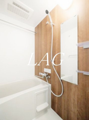 【浴室】 | ラフィスタ町田 | お風呂です。