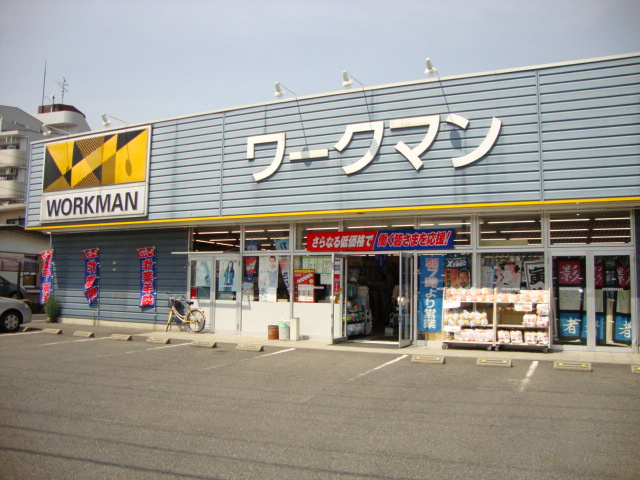 エスポアファーストⅠの周辺|ワークマン愛知江南店まで139ｍ