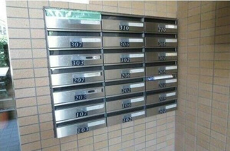 【その他共用部分】