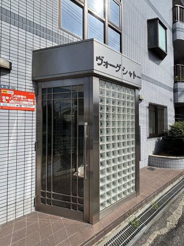 ヴォーグシャトーのエントランス