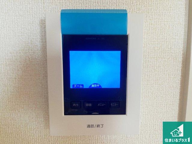 明石市貴崎　第4期　新築一戸建ての防犯設備|カラーモニターインターホン！声だけでなく来訪者の姿や顔がモニターで確認できるので、小さなお子様がいらっしゃるご家庭でも安心できます！