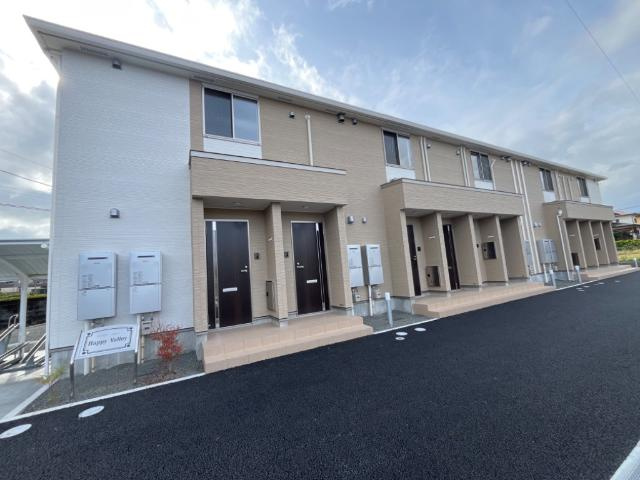 ハッピーバレー