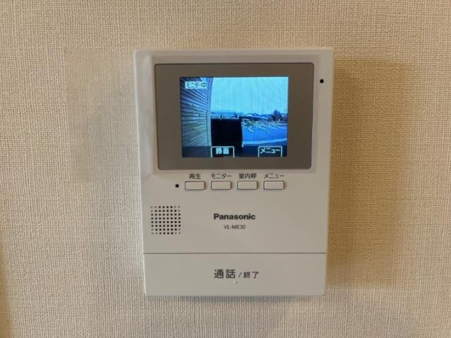 ハッピーバレーのセキュリティ|TVインターホン