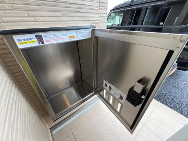 ハッピーバレーの設備|宅配ボックス