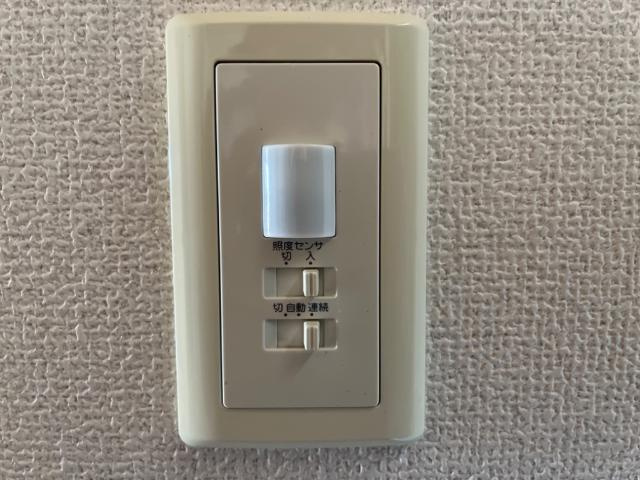 シャンテール弐番館の設備|センサーライト（イメージ）