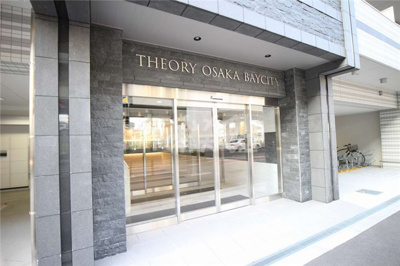 【エントランス】 | セオリー大阪ベイシティ | ゆとりのあるエントランスです