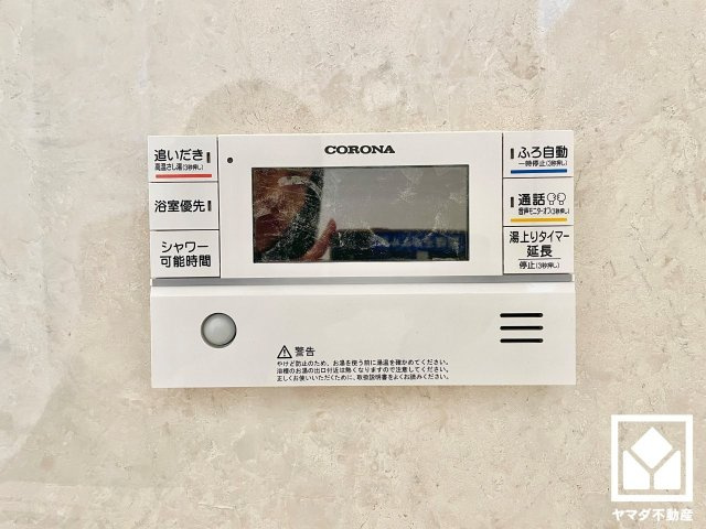 大津市下阪本２丁目　1期　6-1号地の浴室