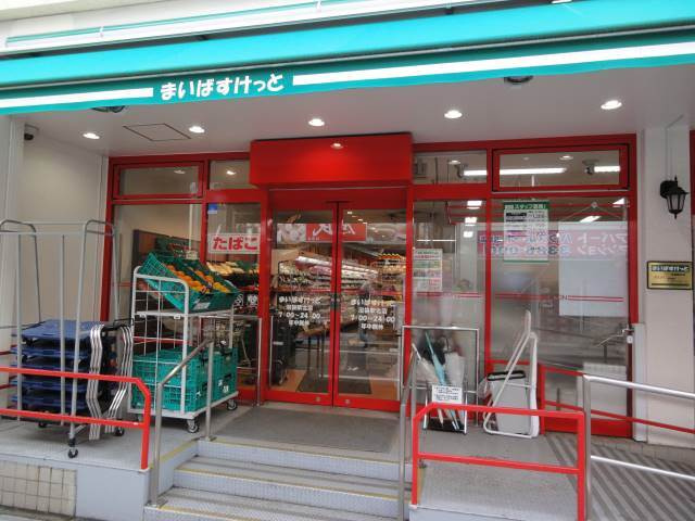 中野区沼袋１丁目のアパートの周辺