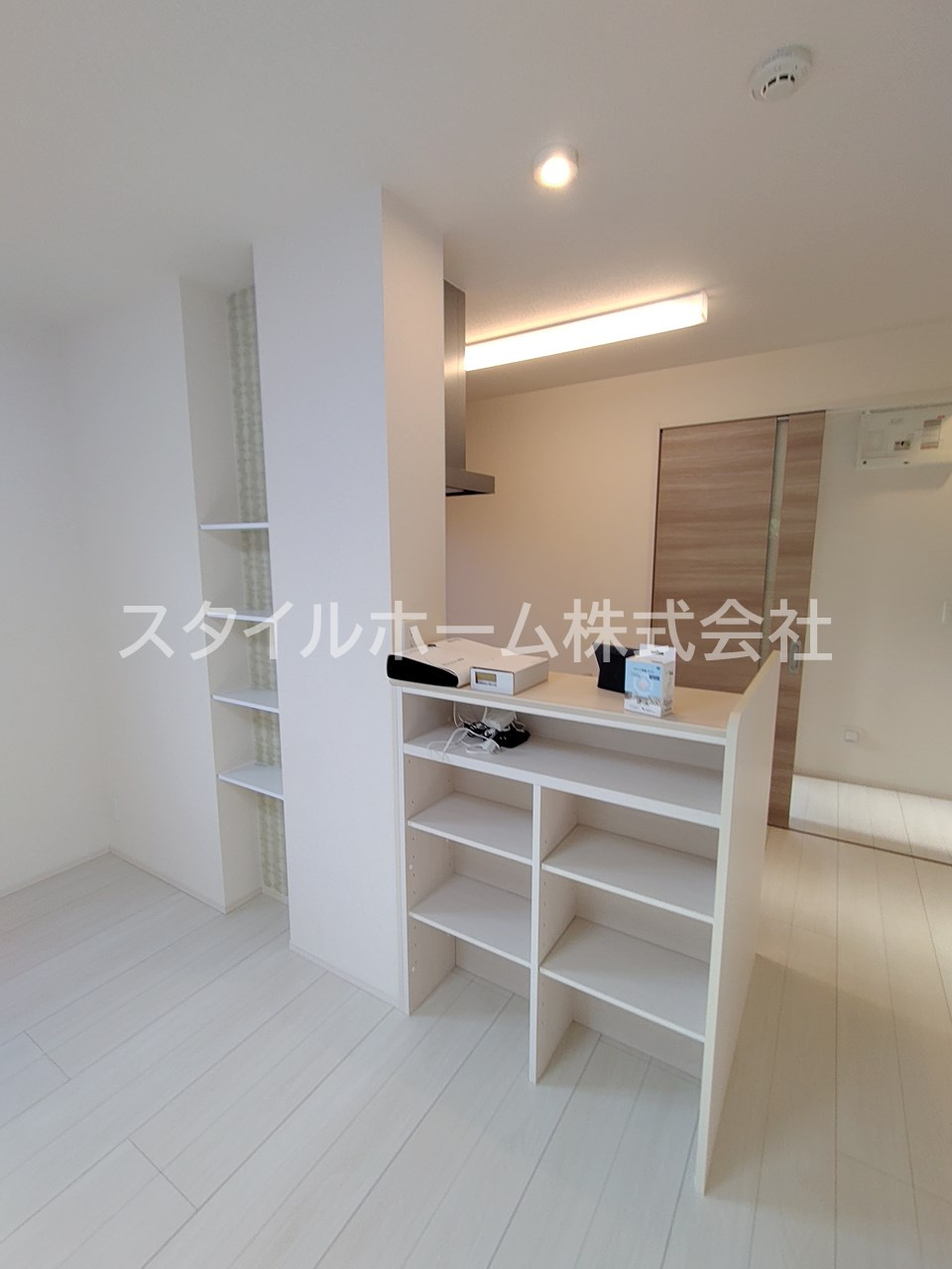 花田ハイネスの居間・リビング