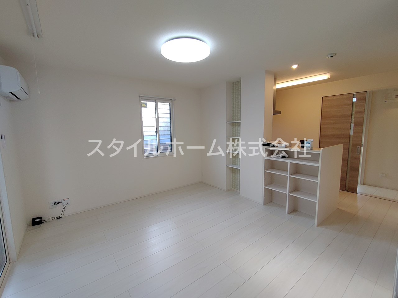 花田ハイネスの居間・リビング