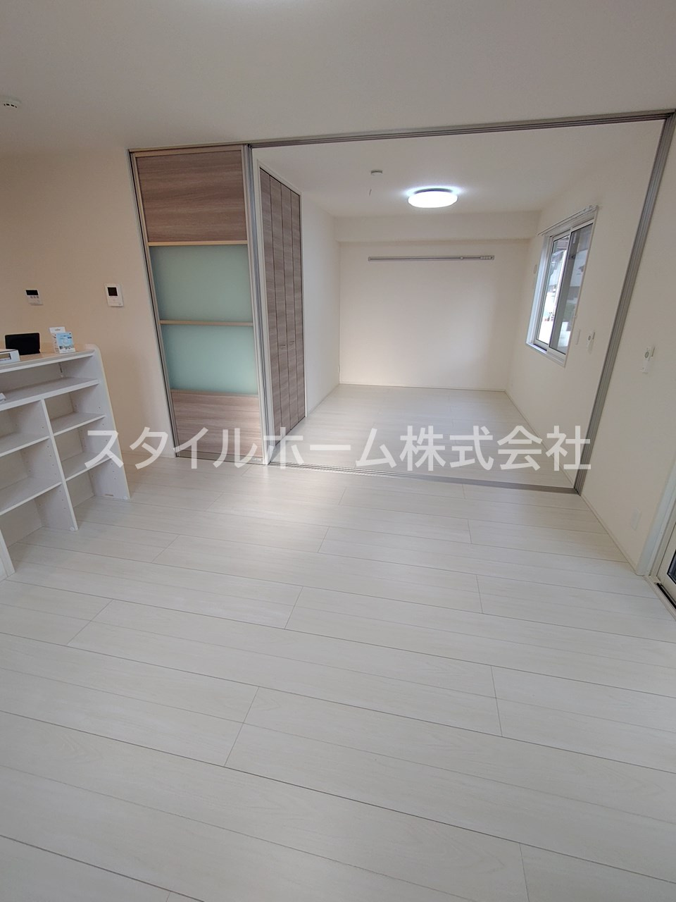 花田ハイネスの居間・リビング