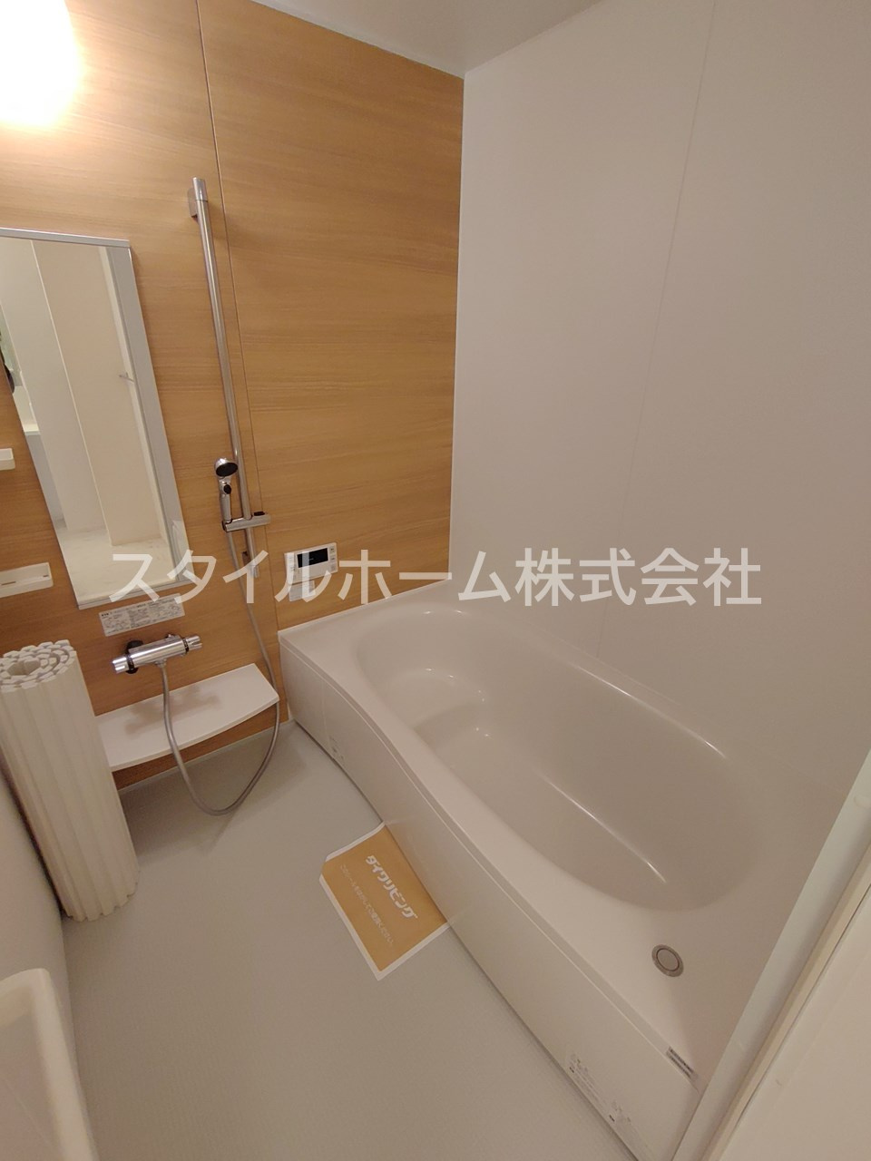 花田ハイネスの浴室