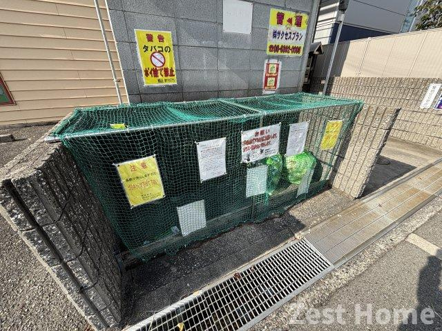 彩華Iのその他共用部分