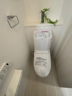 【トイレ】 | 西区井口4（五日市駅）　全3区画　NO2