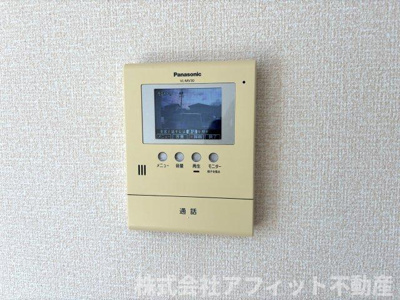 【セキュリティ】 | ヴィラ プレステージ | TV付インターホン