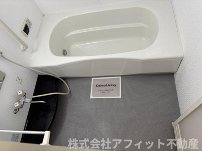 【浴室】 | ヴィラ プレステージ | 浴室換気乾燥機付き