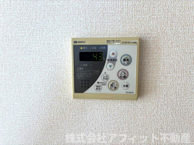 【その他】 | ヴィラ プレステージ | 敷地内ゴミ置き場