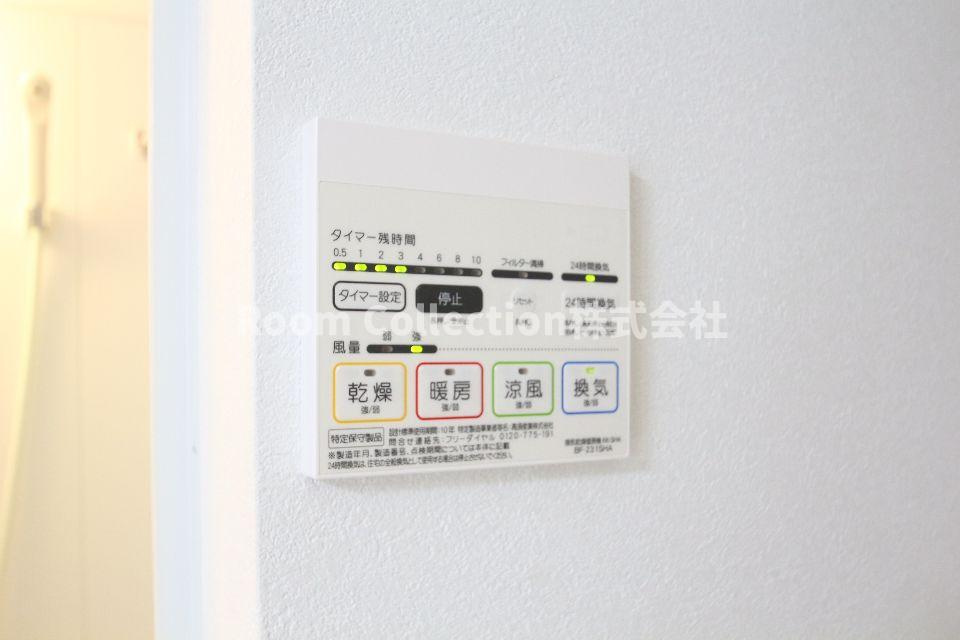 コルティーレ十条の設備