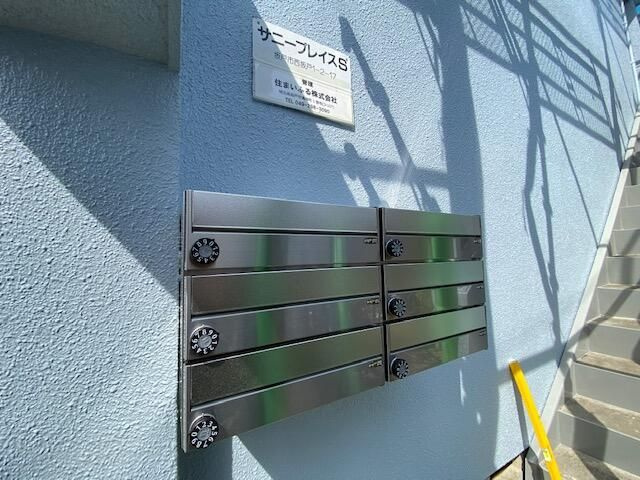 サニープレイスＳのその他共用部分