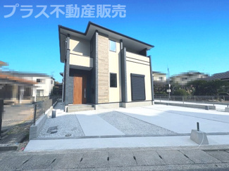 【外観】 | 完成しました。物件内部もご見学頂けます。プラス不動産販売にお任せ下さい。