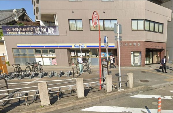 グランデ神宮前中駒ビルの周辺