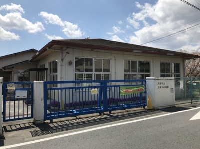 【その他】 | 中野１丁目 | 上田上幼稚園