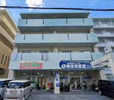 【外観】 | アメニティＫ（Ｊ） | アメニティＫ（Ｊ）★那覇市天久エリア