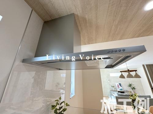 【キッチン】 | 【仲介手数料０円】相模原市第2緑区大島　新築一戸建て | 相模原市第2緑区大島　新築一戸建て